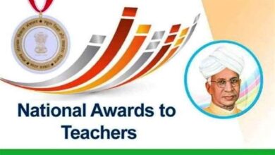 three-teachers-from-maharashtra-will-be-awarded-the-national-teacher-award-by-the-president