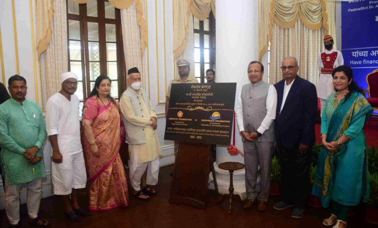 Governor Koshyari unveils foundation stone of Hostel building for HIV positive children