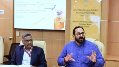 An electronic manufacturing cluster will be set up at Ranjangaon - Union Minister of State Rajeev Chandrasekhar